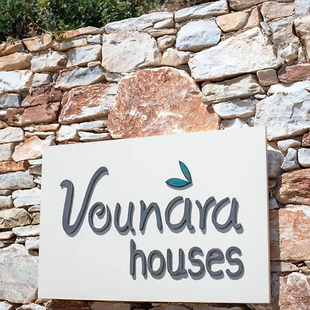 Vounara 阿提蒙